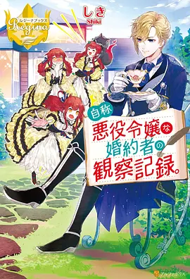 千与千寻